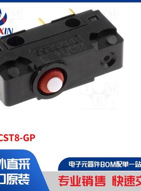 V4NCST8-GP 开关类型-微动开关 SNAP ACTION