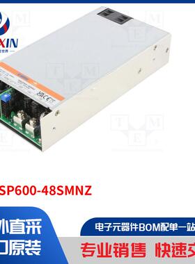 AMESP600-48SMNZ 电源装置类型-开关模式