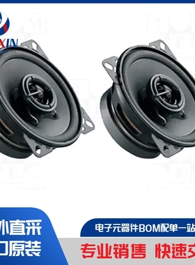 ALPHA 66035 汽车音频配件类型-汽车喇叭套件