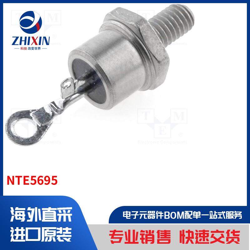 电子元器件全新原装进口速度优