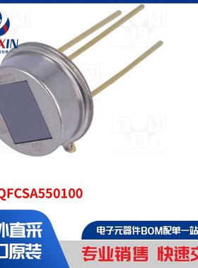 USEQFCSA550100 传感器类型-红外探测器
