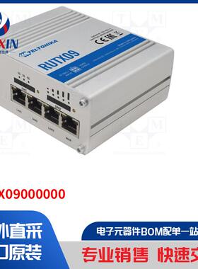 RUTX09000000 通信模块类型-router LTE