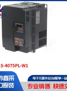 VFS15-4075PL-W1 模块类型-矢量换流器