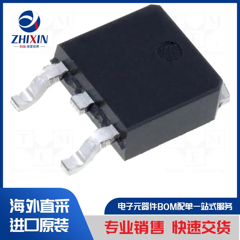 电子元器件原装进口速度优