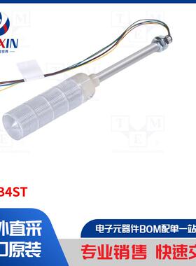 XVGB4ST 信号器类型-信号灯柱