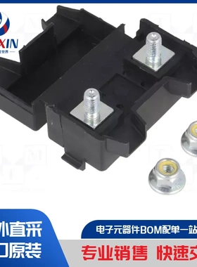 0FHA0200Z 保险丝配件类型-保险丝座