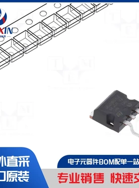 IXGA48N60A3 晶体管类型-IGBT