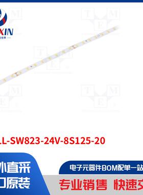 LFBLL-SW823-24V-8S125-20 模块类型-LED 带