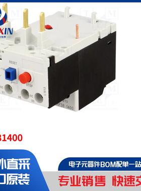 RF381400 接触器配件类型-热继电器