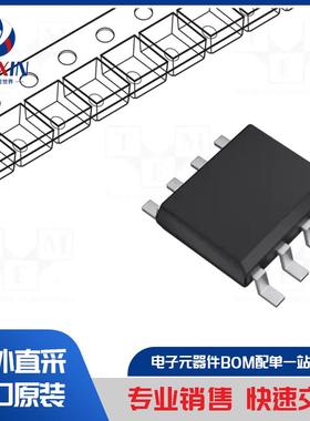 TL317CD 集成电路类型-稳压器
