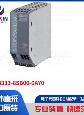 6EP3333-8SB00-0AY0 电源装置类型-开关模式