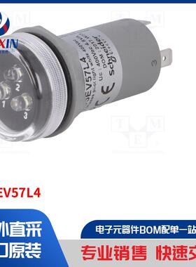 XB5EV57L4 指示器类型-电压指示器