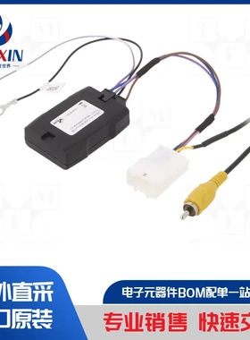 C3901-CAM 汽车音频配件类型-多媒体适配器