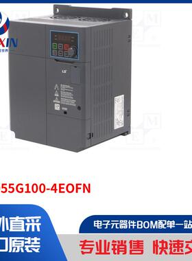 LV0055G100-4EOFN 模块类型-矢量换流器