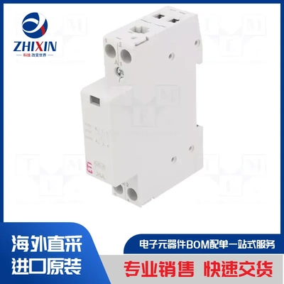 电子元器件原装进口速度优