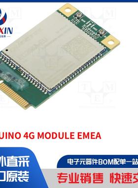ARDUINO 4G MODULE EMEA 通信模块类型-LTE