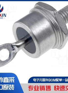 VS-70HF140 二极管类型-整流