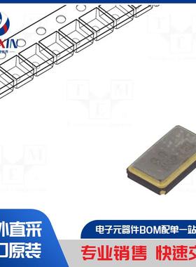 LFSPXO018042 发生器类型-石英