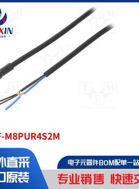 XS3F-M8PUR4S2M 传感器配件类型-连接引线