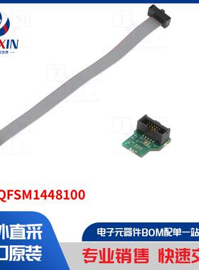 USEQFSM1448100 传感器类型-红外探测器