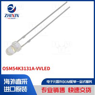 二极管类型 LED VVLED OSM54K3131A