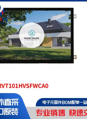 SM-RVT101HVSFWCA0 显示屏类型-TFT