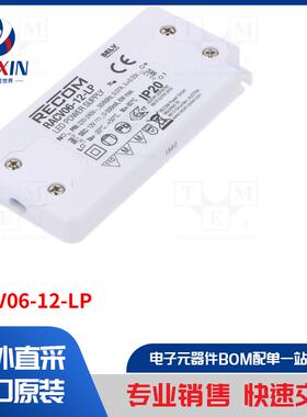 RACV06-12-LP 电源装置类型-开关模式