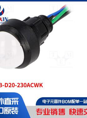 LRGB-D20-230ACWK 指示器类型-LED
