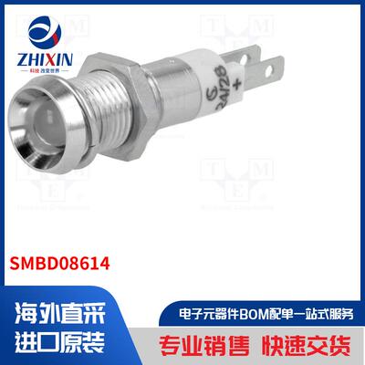 电子元器件全新原装进口速度优