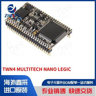 电子元器件全新原装进口速度优