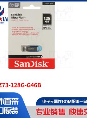 SDCZ73-128G-G46B 数据存储设备类型-pendrive
