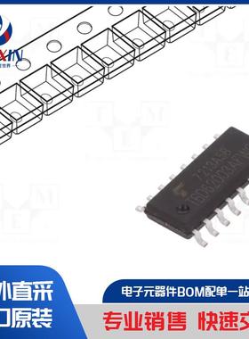 L6374FP 集成电路类型-driver