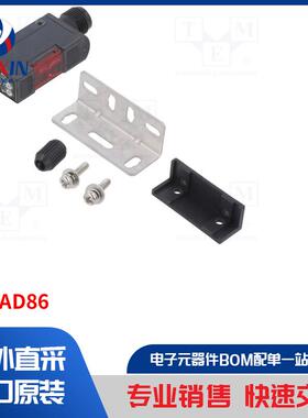 E3S-AD86 传感器类型-光电