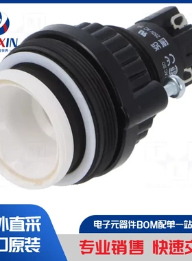 1SFA619500R1071 开关类型-紧急停止