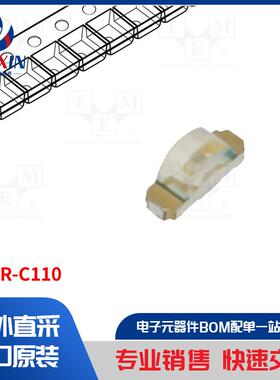 HSMR-C110 二极管类型-LED