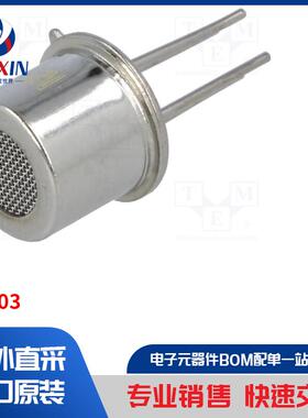 MP503 传感器类型-气体