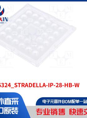 CS16324_STRADELLA-IP-28-HB-W LED 配件类型-LED 透镜