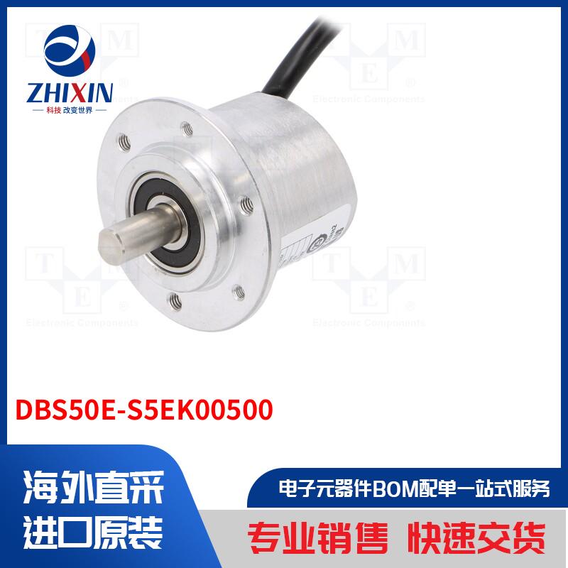 电子元器件全新原装进口速度优