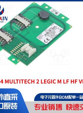 TWN4 MULTITECH 2 LEGIC M LF HF VESION P