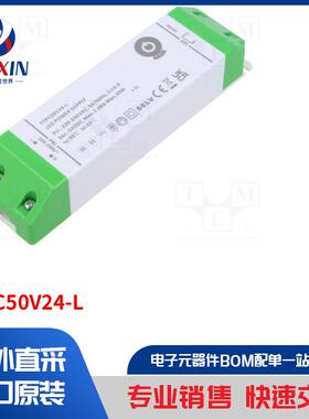 FTPC50V24-L 电源装置类型-开关模式