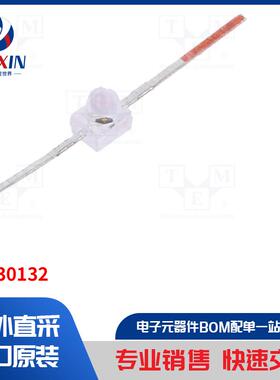 NTE30132 二极管类型-IR 发射器