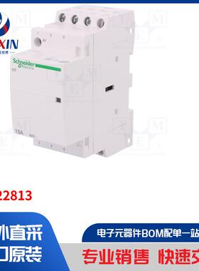 A9C22813 接触器类型-3 极安装