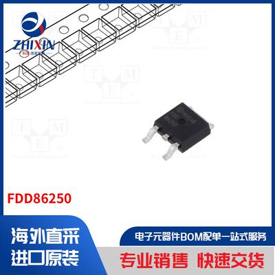 电子元器件全新原装进口速度优