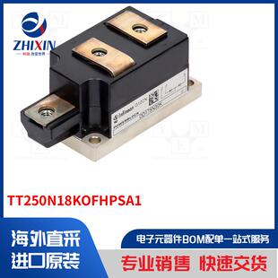 TT250N18KOFHPSA1 模块类型-晶闸管