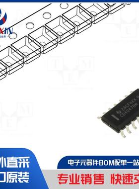 74HC423D,653 集成电路类型-数字