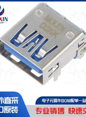 CP30708NMB 过渡类型-耦合器