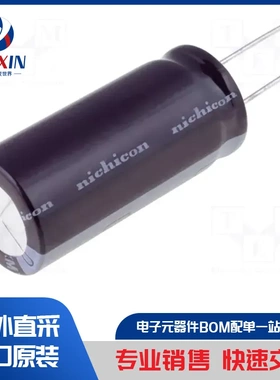 ECA1EHG222 电容器类型-电解