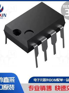 LM248N 集成电路类型-操作放大器