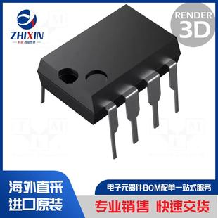 TL071CP 集成电路类型-操作放大器