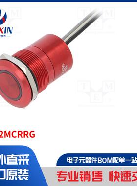 MC22MCRRG 开关类型-电容